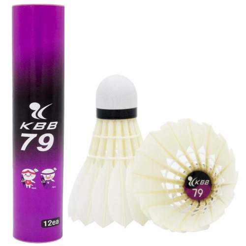 셔틀콕 KBB79