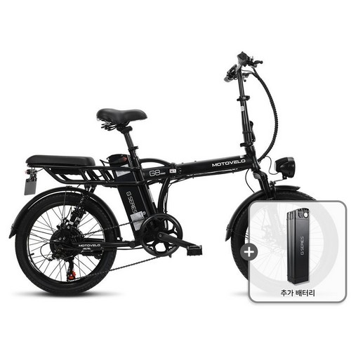 모토벨로  G8 프로 PAS + 10Ah 추가 배터리 (2024년형)