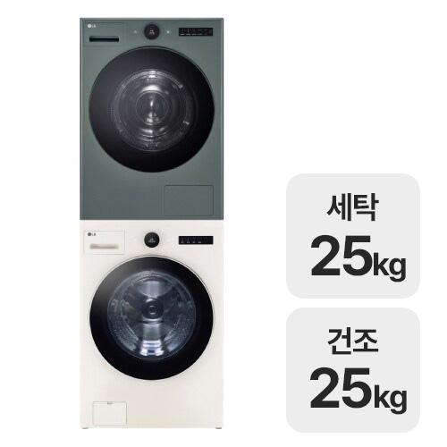 LG전자 트롬 AI 오브제컬렉션 FX25EFE + RD25GSG