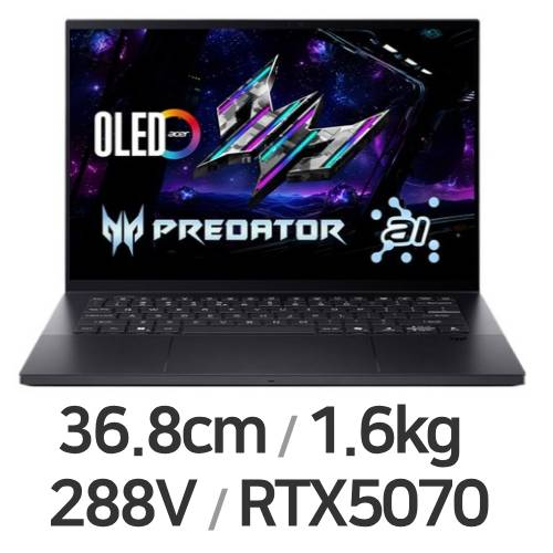 에이서 프레데터 트리톤 14 AI PT14-52T-947D