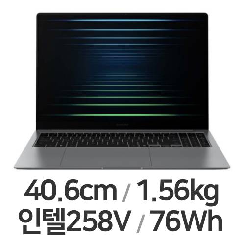 삼성전자 갤럭시북5 프로 NT960XHZ-A72A