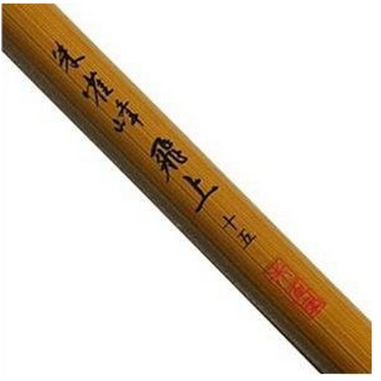 KD조구  주작봉 비상