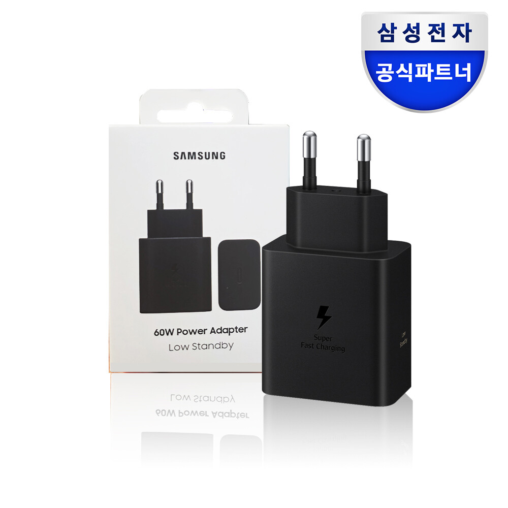 삼성전자  PD PPS 60W C타입 충전기 어댑터 EP-T6010 케이블 미포함