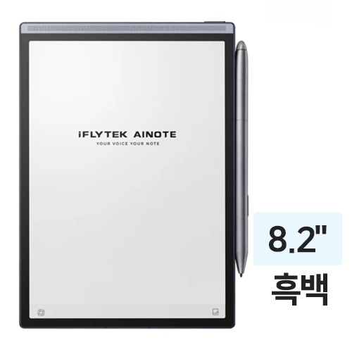 iFLYTEK  AINOTE Air2 해외구매