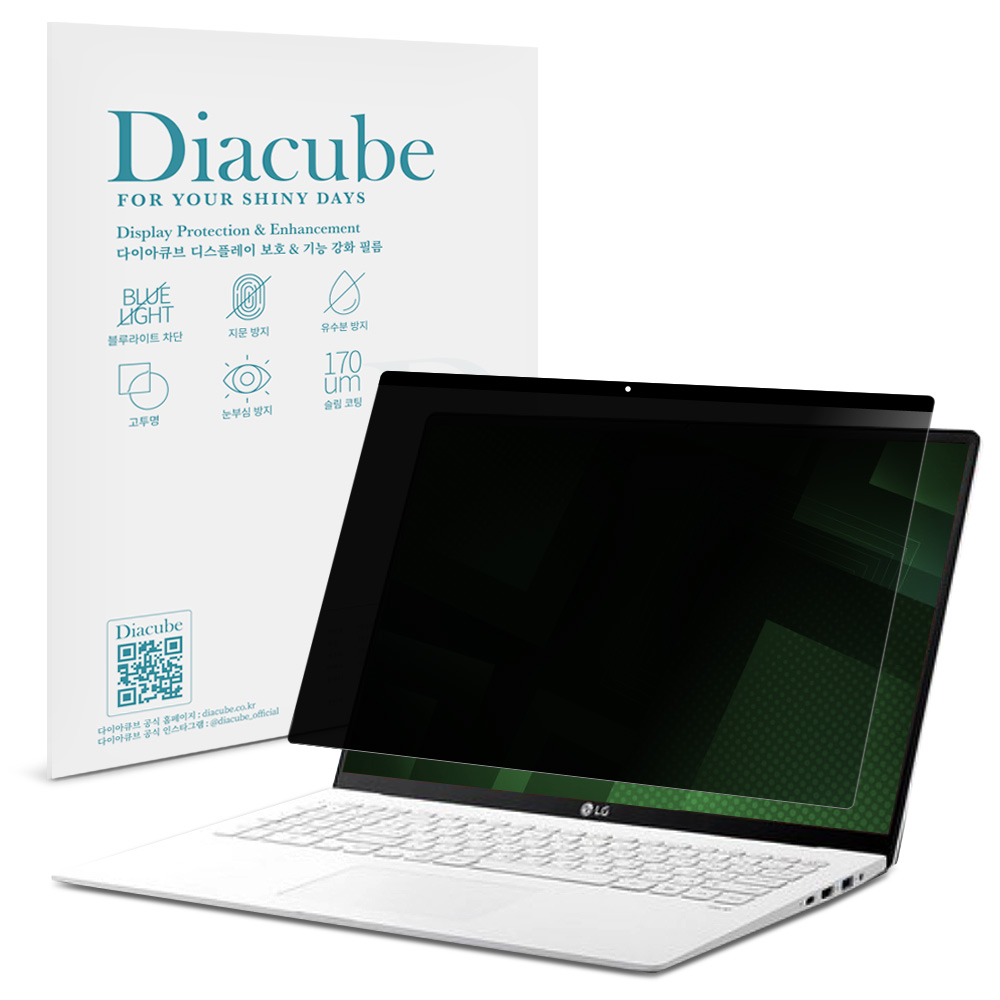다농이네  LG전자 2026 그램 프로16 16Z95U 16ZD95U 간편탈부착 사생활보호 필름