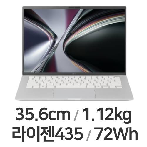 LG전자 2026 그램14 14ZD95U-GX56K WIN11
