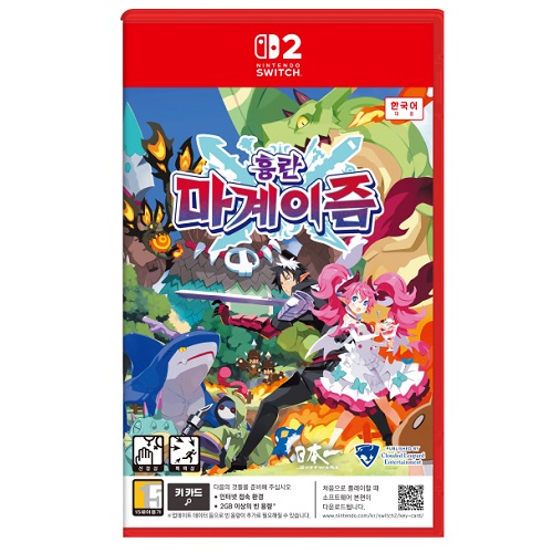 Clouded Leopard  흉란 마계이즘