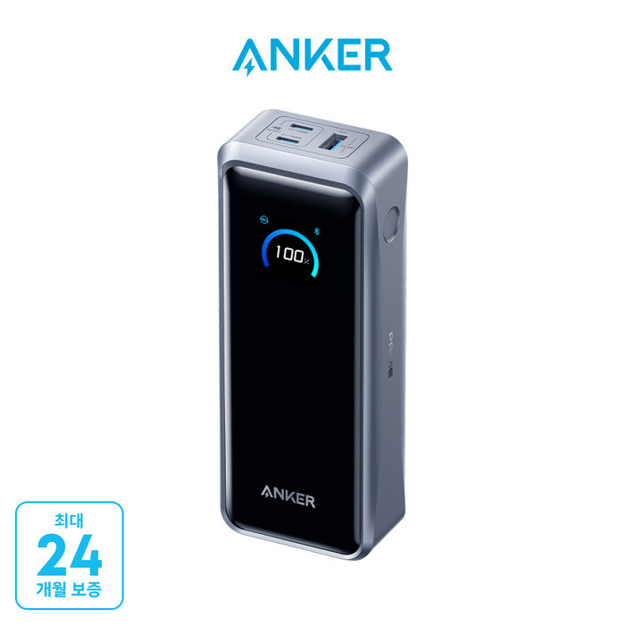 ANKER  300W 프라임 파워뱅크 보조배터리 A110A 26250mAh