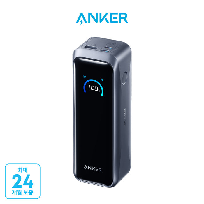 Anker  220W 프라임 파워뱅크 보조배터리 A110B 20100mAh