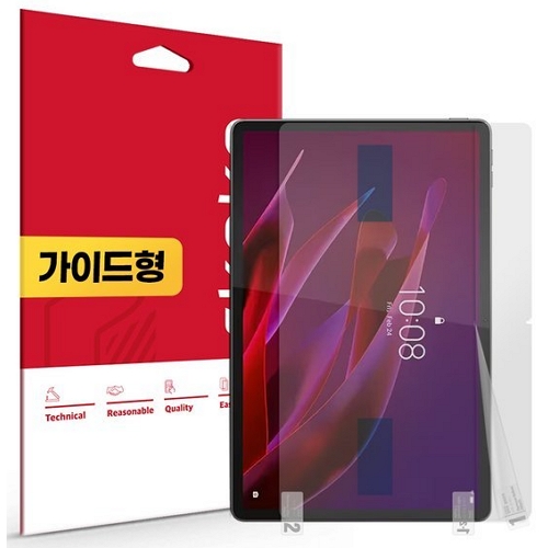 스코코  레노버 요가 탭 11.1 AI 지문방지 저반사 액정보호필름