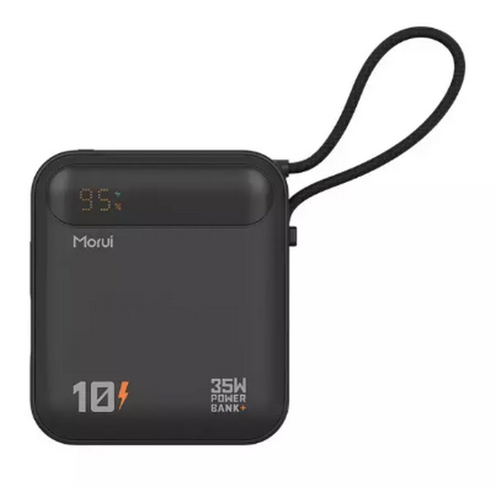 Morui  PD 35W 보조배터리 MT-35 10000mAh