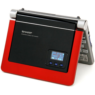 샤프 리얼딕 RD-9100MP