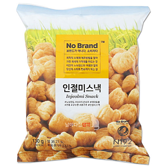 이마트 노브랜드 인절미 스낵 130g