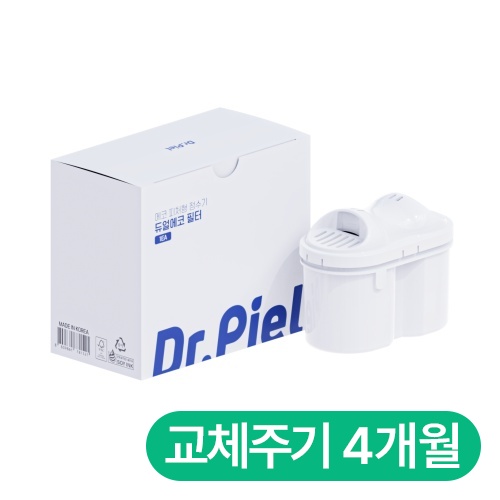닥터피엘  에코 피처형 리필 필터