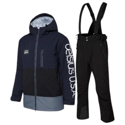 셀시우스  스키복 보드복 네오 베이직빕 세트