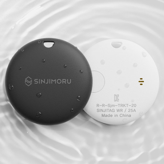 신지모루  신지태그 워터락