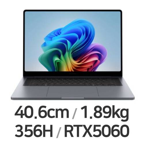 삼성전자 갤럭시북6 울트라 NT960UJH-X72A