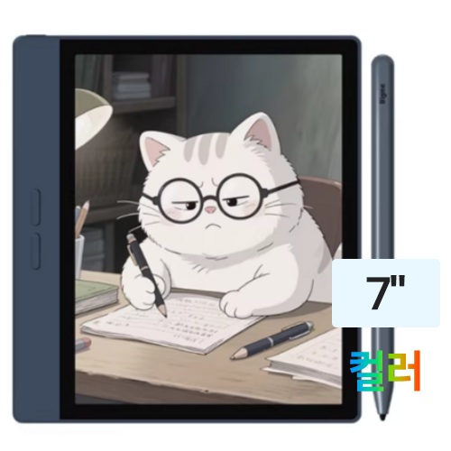 Bigme B7 해외구매