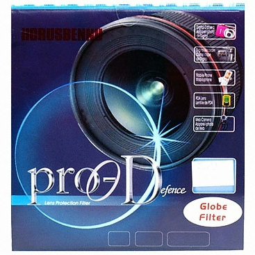 호루스벤누  Pro-D 프로텍션 UV