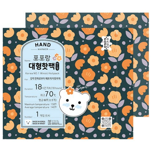 위니스트  포포랑 대형핫팩 150g