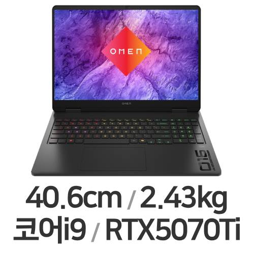 HP 오멘 16-am1006TX WIN11 64GB램