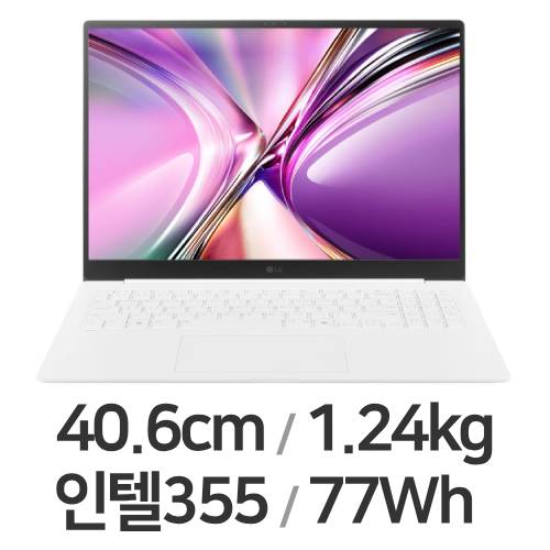 LG전자 2026 그램 프로16 16Z90U-GU7CK