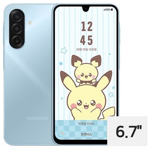 삼성전자  ZEM폰 포켓피스 128GB, SKT 신규가입 완납