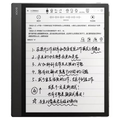 오닉스  BOOX NOTE X5 해외구매