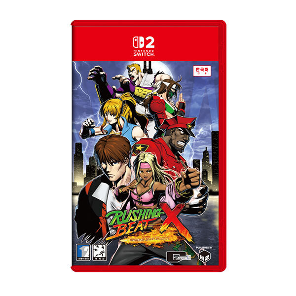 CITY  러싱 비트X 리턴 오브 브롤 브라더스