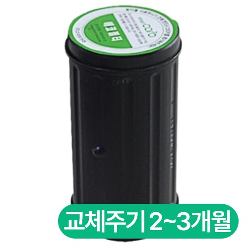 스마트카라 플래티넘 에코필터