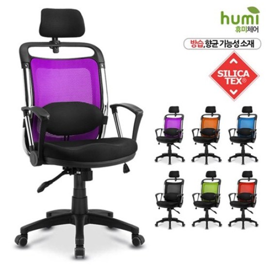 씨텍코리아  리스 메쉬 체어 의자 HEST-B017