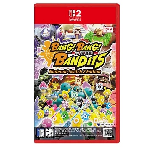 NIPPON COLUMBIA  탕탕 반디츠