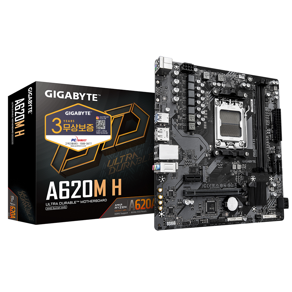 GIGABYTE  A620M H 피씨디렉트