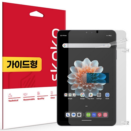 스코코  ALLDOCUBE iPlay70 미니 프로 지문방지 저반사 액정보호필름