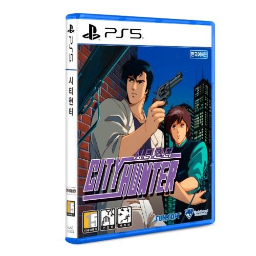시티헌터