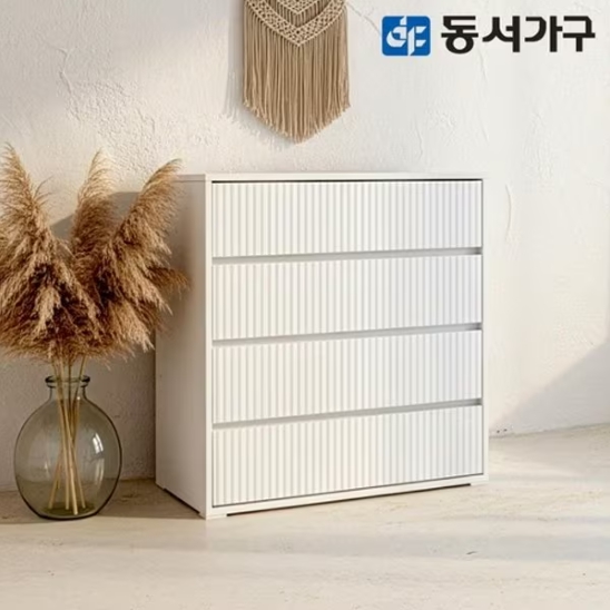 동서가구  카도 4단 화이트 템바보드 모듈 수납장 800