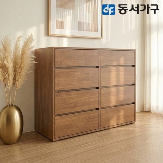 동서가구 카도 4단 월넛 모듈 수납장 1000