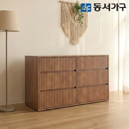 동서가구 카도 3단 월넛 템바보드 모듈 수납장 1000
