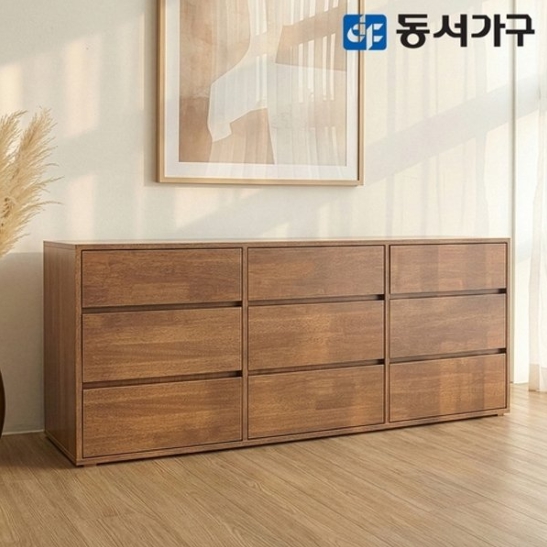 동서가구  카도 3단 월넛 모듈 수납장 1500
