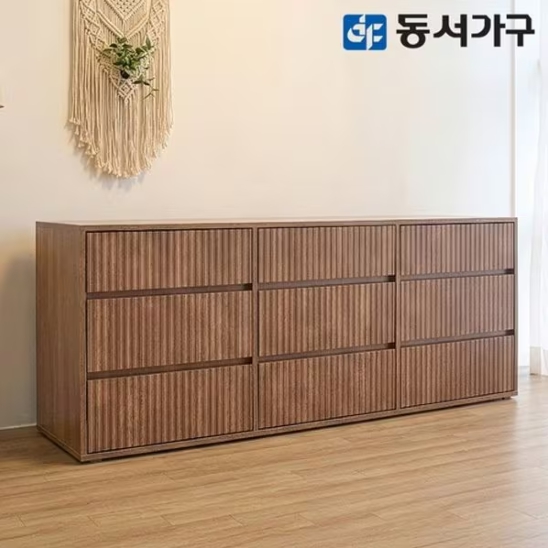 동서가구 카도 3단 월넛 템바보드 모듈 수납장 1500