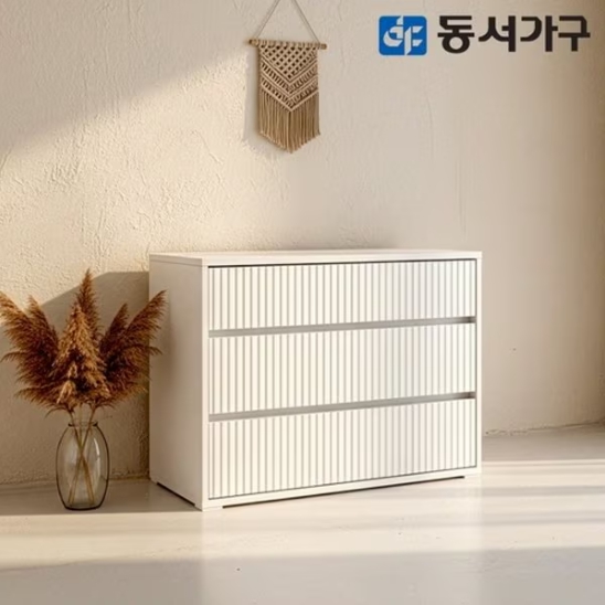 동서가구  카도 3단 화이트 템바보드 모듈 수납장 800