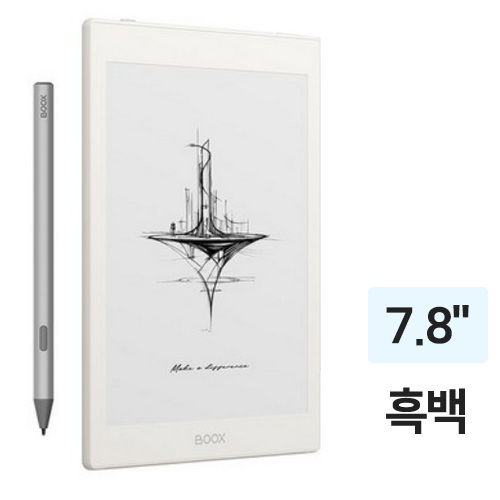 ONYX  BOOX NOTE X5 MINI 해외구매