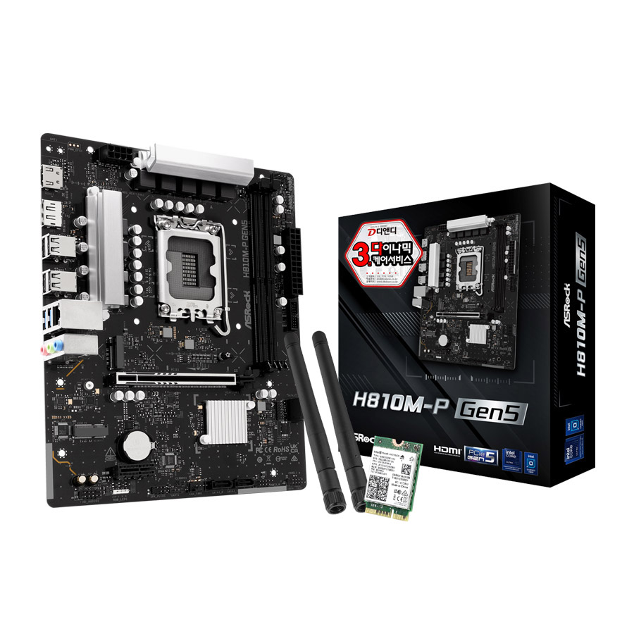 ASRock  H810M-P Gen5 + WiFi6E 랜카드 패키지 디앤디컴