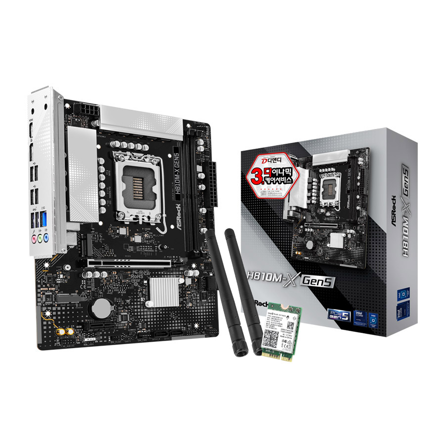 ASRock  H810M-X Gen5 + WiFi6E 랜카드 패키지 디앤디컴