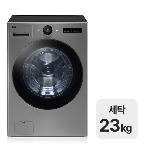 LG전자 트롬 오브제컬렉션 FX23VNR