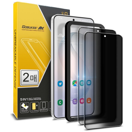 고부기  갤럭시S26 풀점착 풀커버 프라이버시 강화유리 액정보호필름