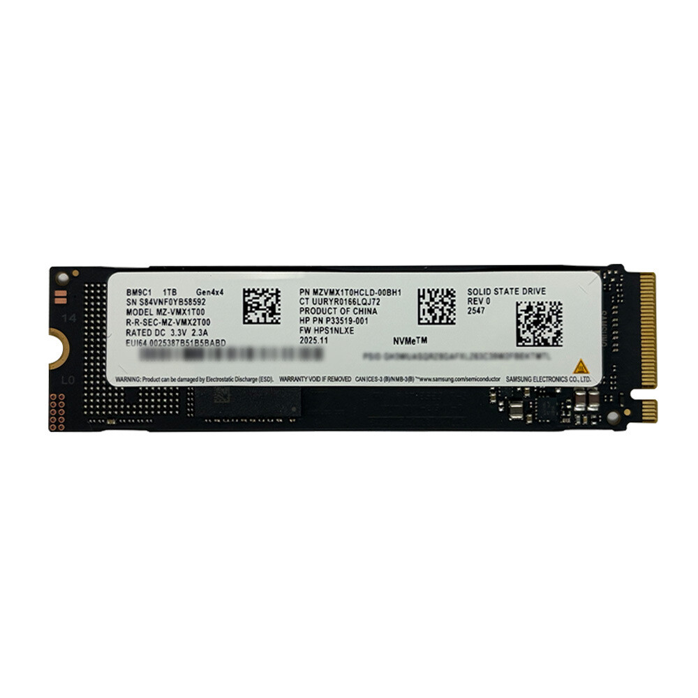 삼성전자  BM9C1 M.2 NVMe 벌크