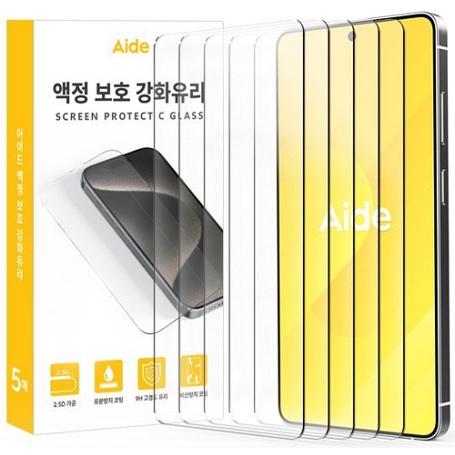갤럭시S26 플러스 아이드 글라스 강화유리 보호필름
