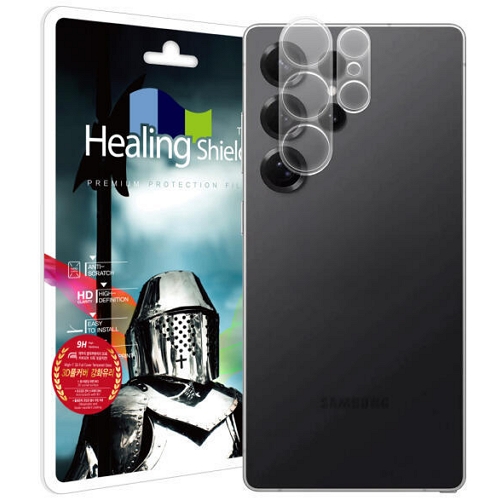 폰트리  갤럭시S26 울트라 카메라 렌즈 풀커버 강화유리 보호필름