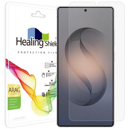 폰트리  갤럭시S26 울트라 ARAG 고화질 저반사 보호필름